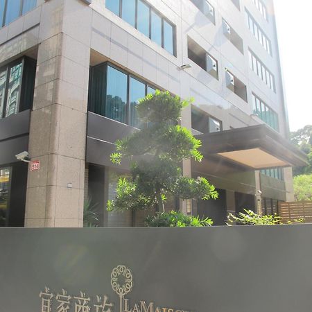 La Maison Hotel Taipéi Exterior foto