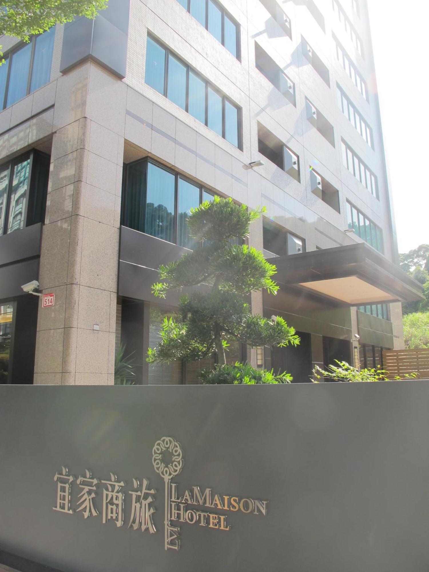 La Maison Hotel Taipéi Exterior foto